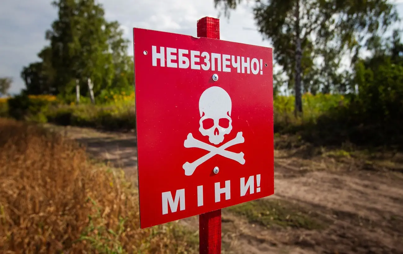 Вихід України з конвенції про заборону протипіхотних мін: Кабмін подав у Раду законопроєкт