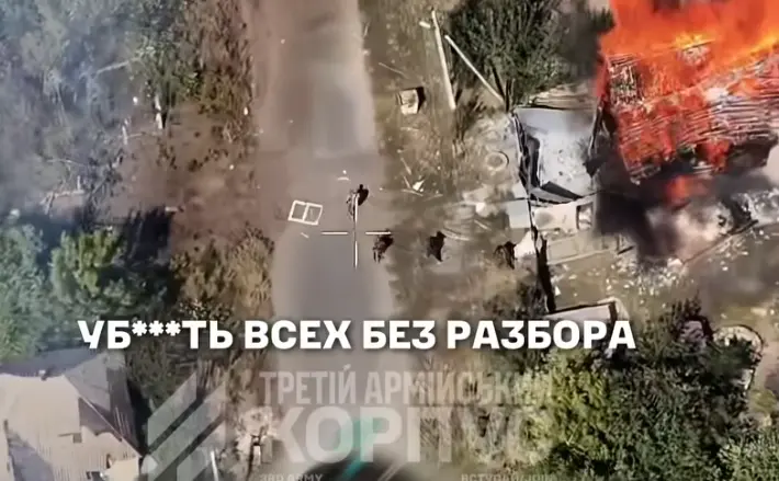 «Всех в расход»: на Донеччині росіяни розстріляли батьків, а дитину використали як живий щит. ВІДЕО