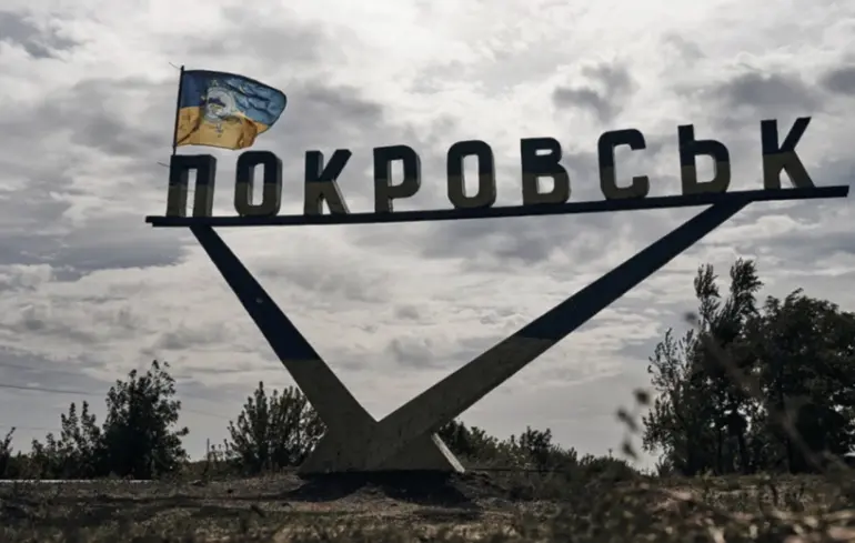 Оператори дронів 42-ї бригади знищують піхоту окупантів на покровському напрямку
