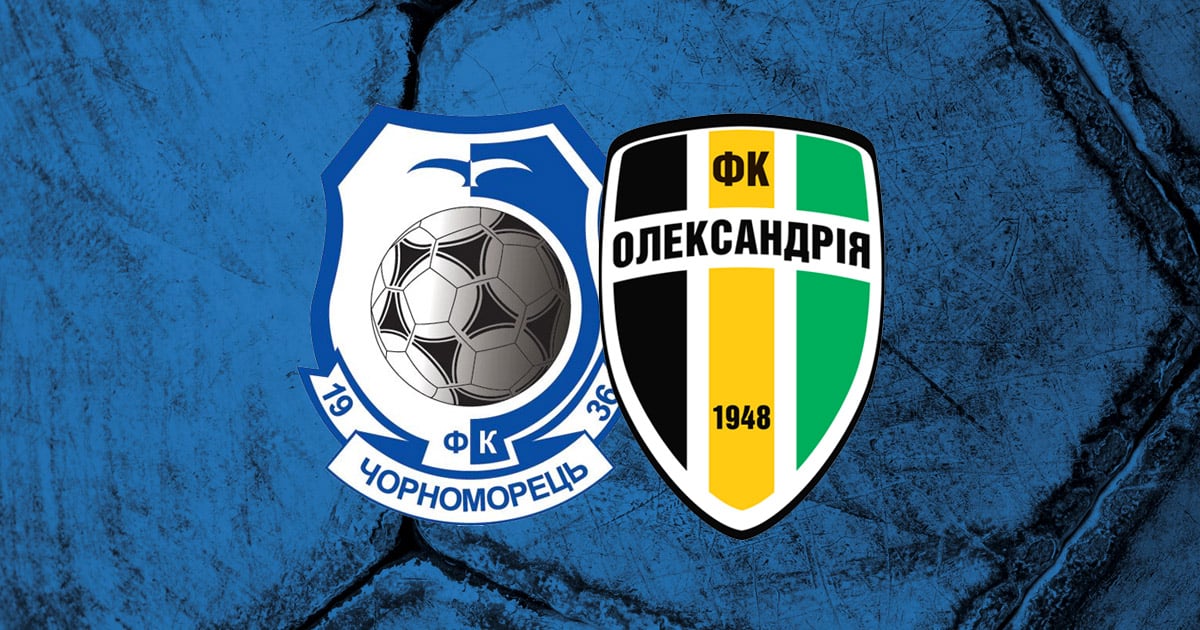 Чорноморець вперше в історії фінішував останнім