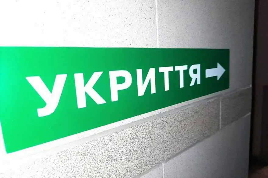 Зображення
