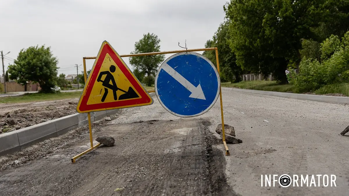 У Дніпрі на вулиці Мукачівській планують перекрити переїзд