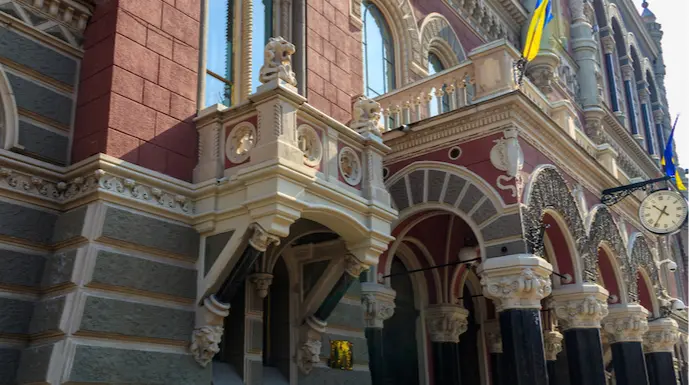 НБУ оштрафував "НоваПей" на 90 мільйонів
