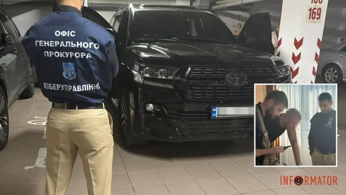 Мешканець Дніпра організував шахрайські кол-центри: європейців ошукали на 12 мільйонів