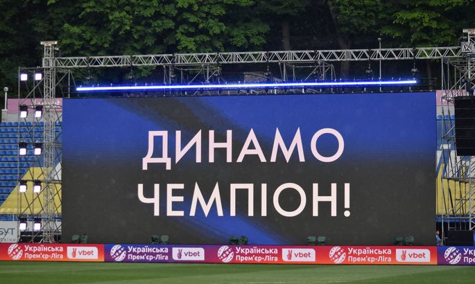 Динамо потеряло даже теоретические шансы на посев в 3-м квалификационном раунде ЛЧ. Соперника выберут среди статусных