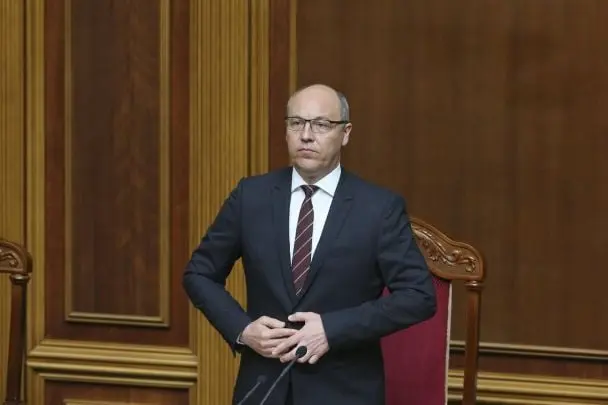 У Львові вбили Андрія Парубія