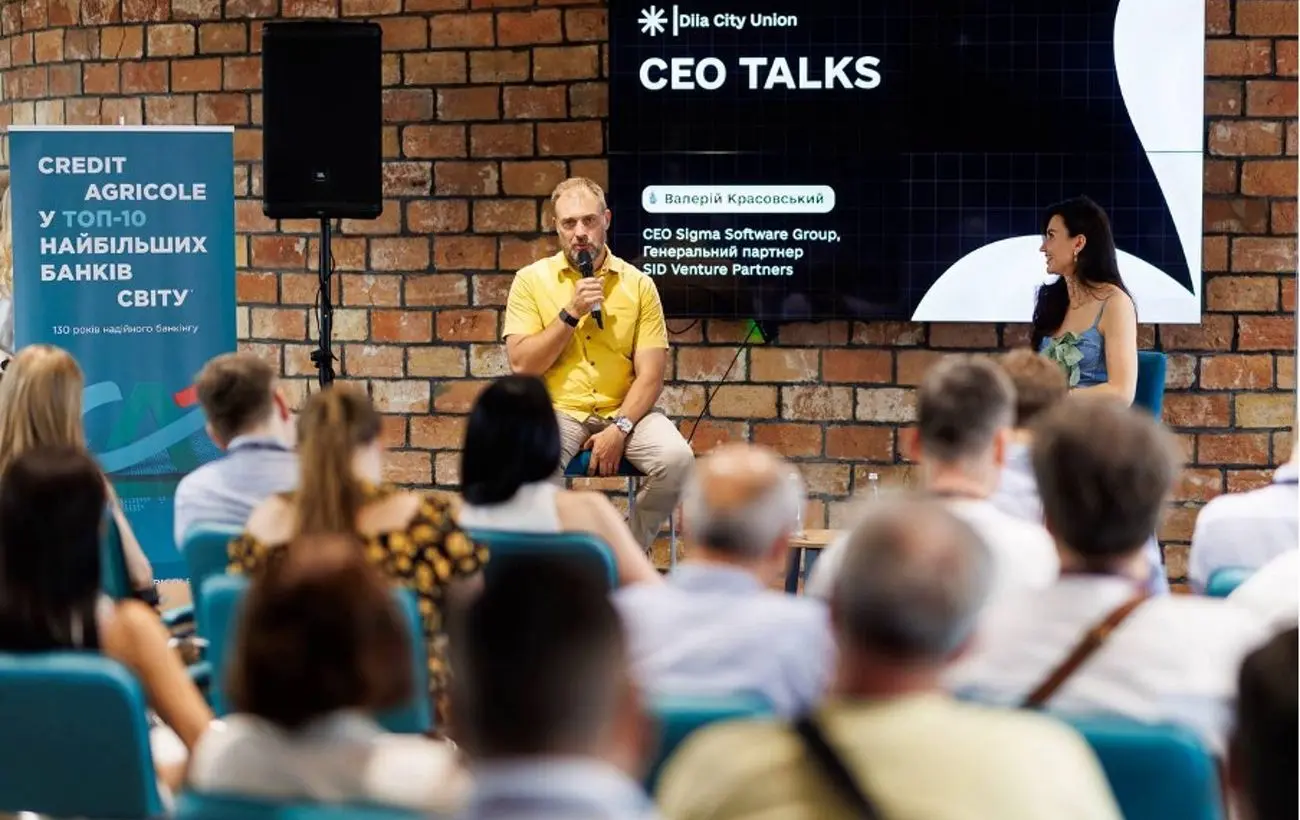 FAVBET Tech підтримала нову подію CEO Talks, присвячену розвитку ІТ-бізнесу у часи турбулентності