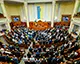 Рада повернула обов'язкову офіцерську підготовку для студентів-медиків та фармацевтів
