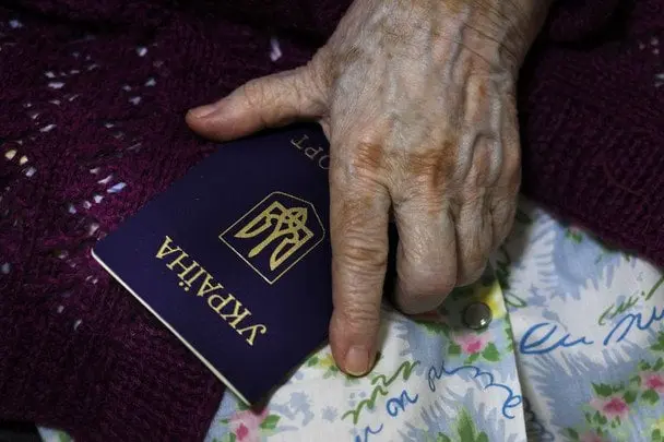 Українців штрафують за "неправильні" паспорти: скільки доведеться заплатити