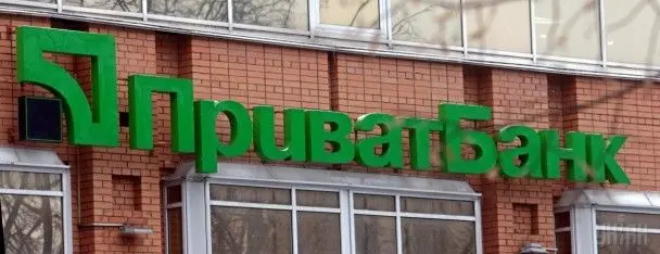 Геннадій Боголюбов оскаржить рішення Високого суду Лондона у справі ПриватБанку