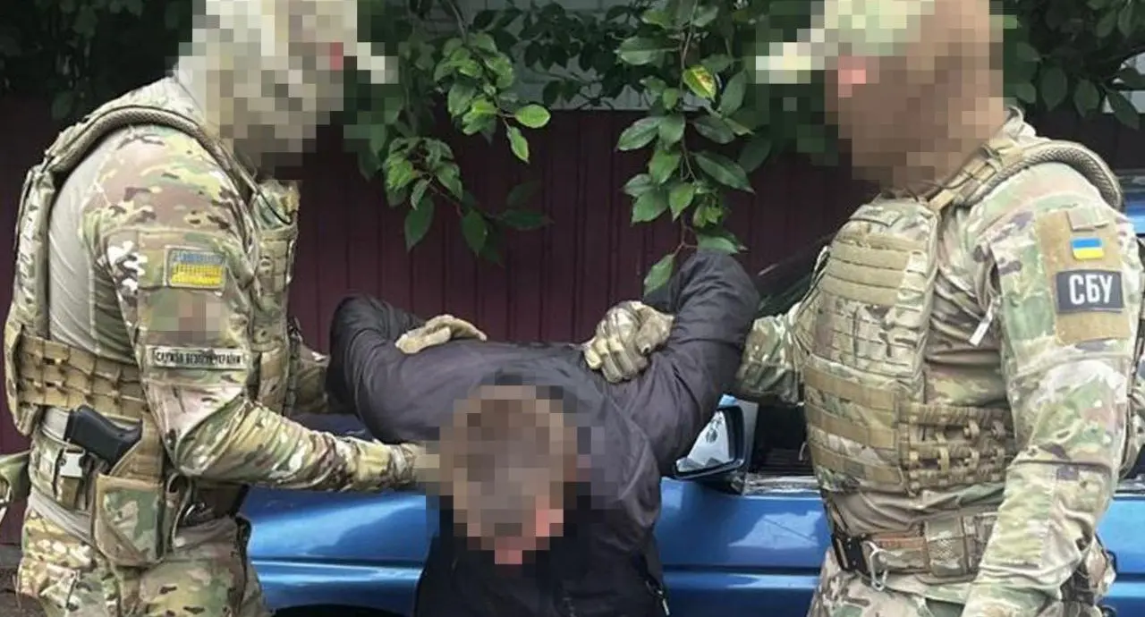 СБУ: Задержан военный из Сил беспилотных систем, который сдавал России данные об операциях