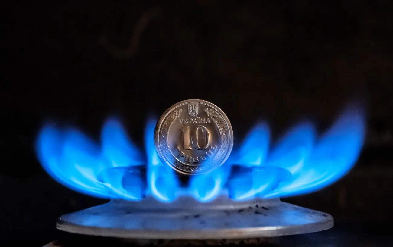 Чи вистачить Україні газу взимку: що кажуть в Міненерго