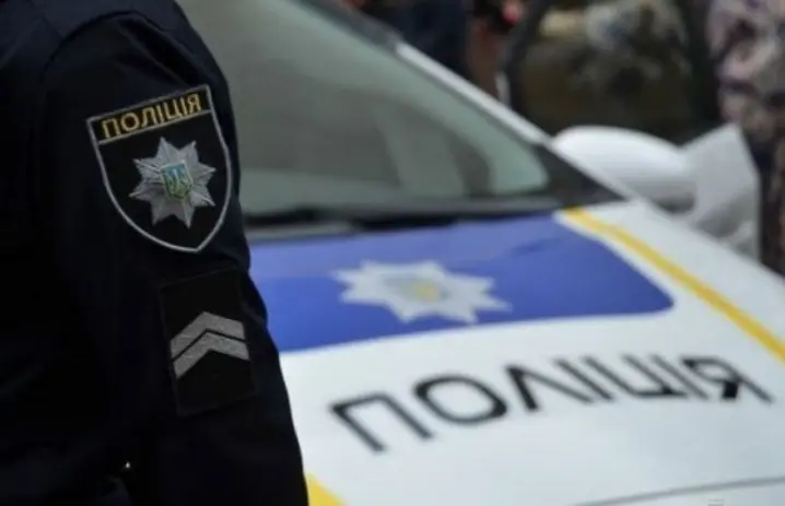 Зображення