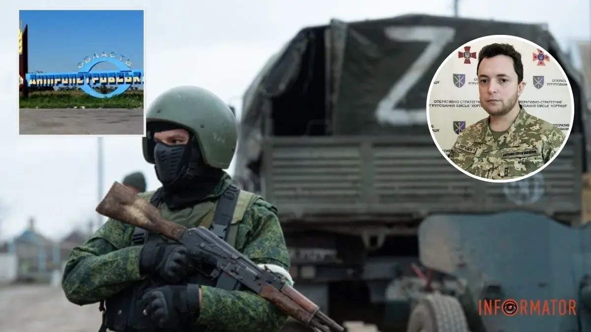 Міноборони рф розганяє інформацію про захоплення села Запорізьке у Дніпропетровській області: що кажуть українські військові