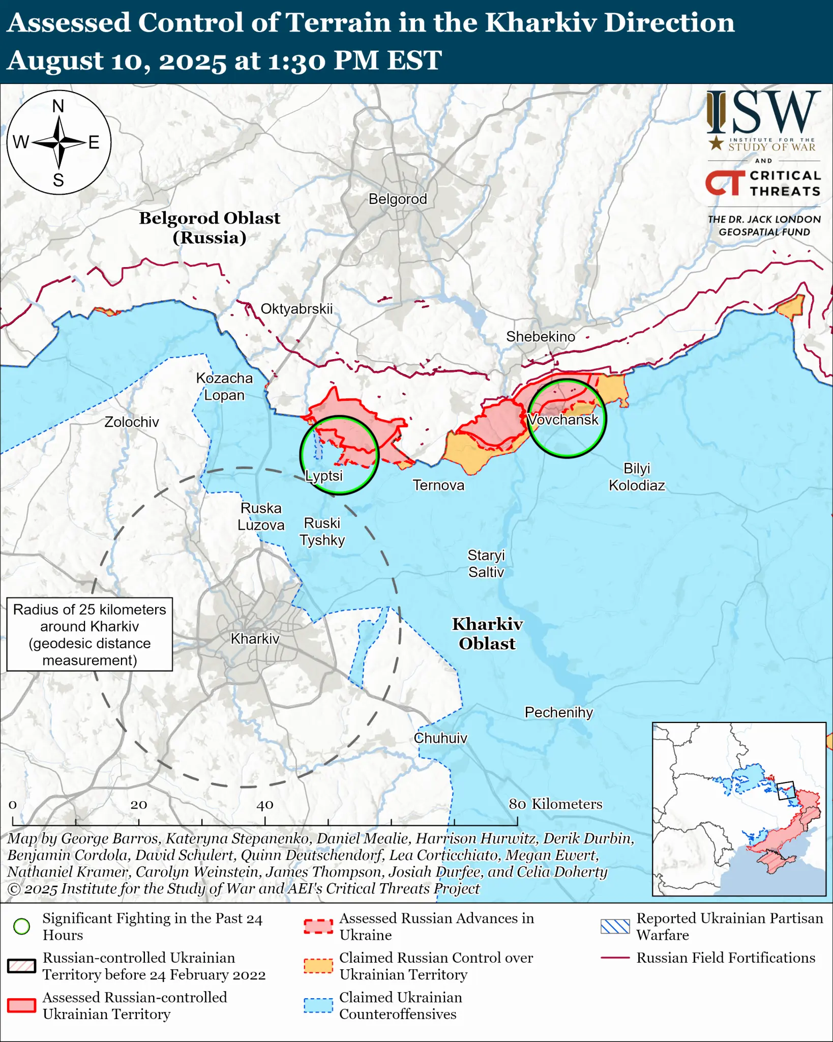 Окупанти заявили про свої успіхи на півночі від Харкова – що відомо ISW