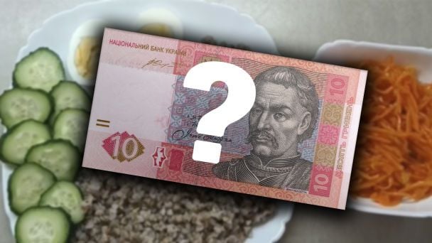 Ціни на продукти дешевого сегмента зросли: економіст пояснив, у чому причина