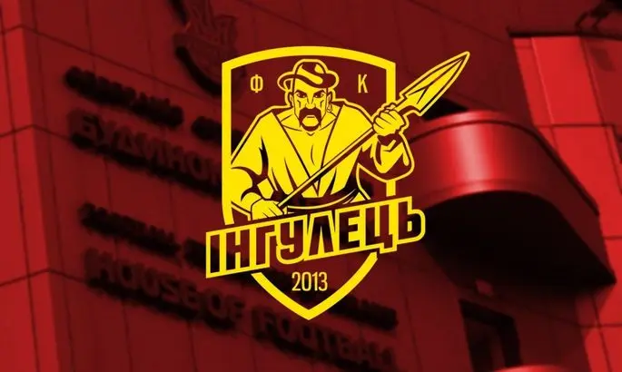 В сети появились свежие снимки поля и административного здания нового стадиона Ингульца